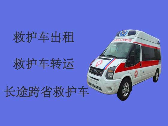 武汉私人救护车租赁